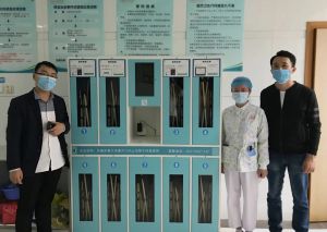 【捐贈(zèng)】公詩(shī)智能聯(lián)合惠益公司捐贈(zèng)東莞市人民醫(yī)院共享陪護(hù)床